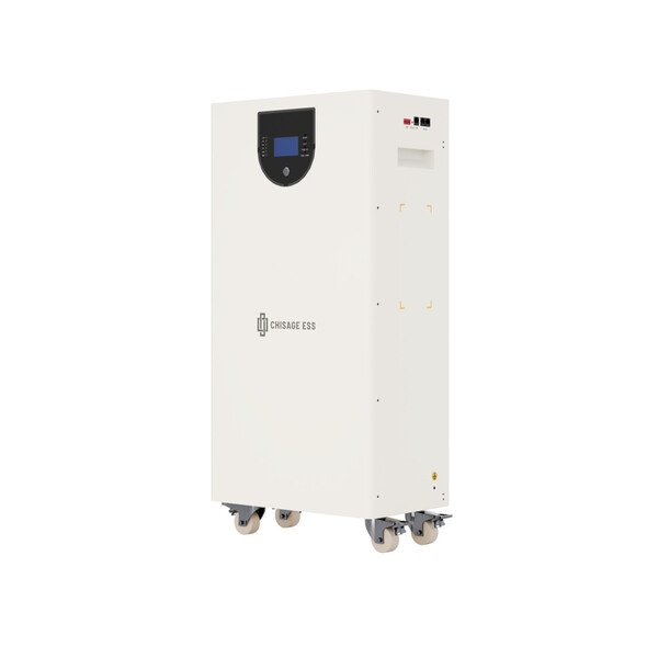 Acumulator Chisage LiFePo4 16kWh MOON16-G PRO Low Voltage 