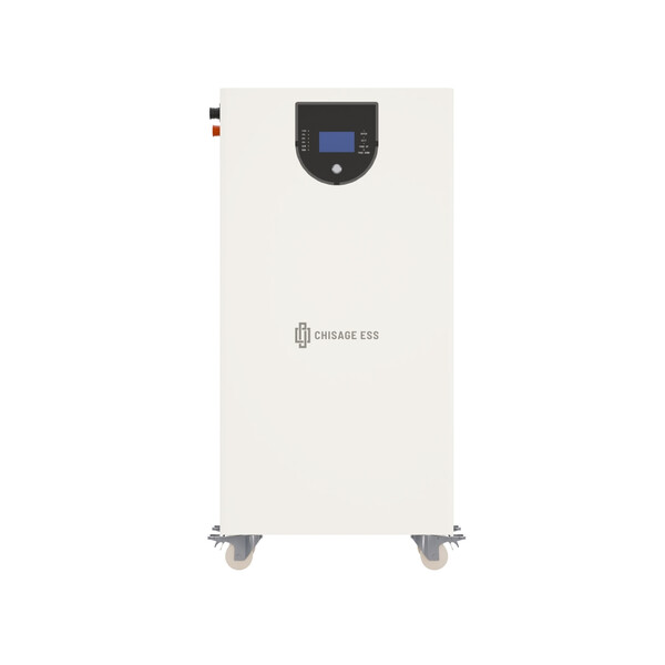 Acumulator Chisage LiFePo4 16kWh MOON16-G PRO Low Voltage 