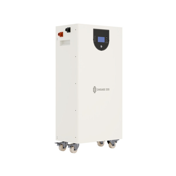 Acumulator Chisage LiFePo4 16kWh MOON16-G PRO Low Voltage 