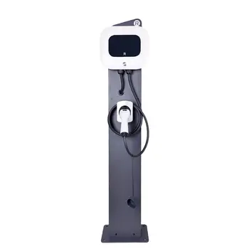 Charger Stand Rheidon AC700  - AstonShop